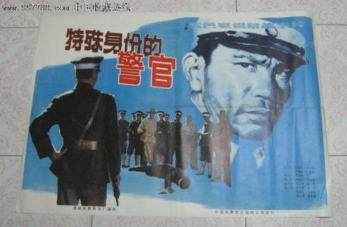 名古屋商科大学成绩单